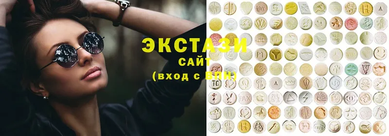 Ecstasy mix  как найти закладки  Арск 