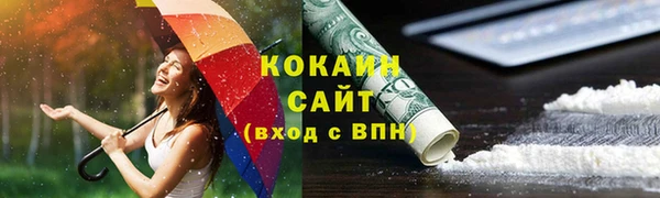 меф VHQ Верхнеуральск